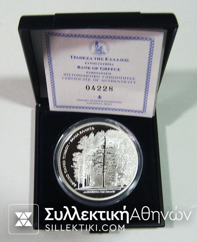 10 Euro 2007